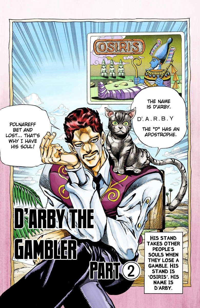 JoJo no Kimyou na Bouken Part 3: Stardust Crusaders Colored Manga