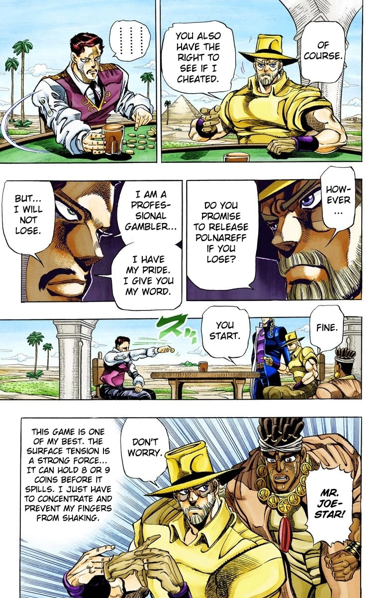 JoJo no Kimyou na Bouken Part 3: Stardust Crusaders Colored Manga