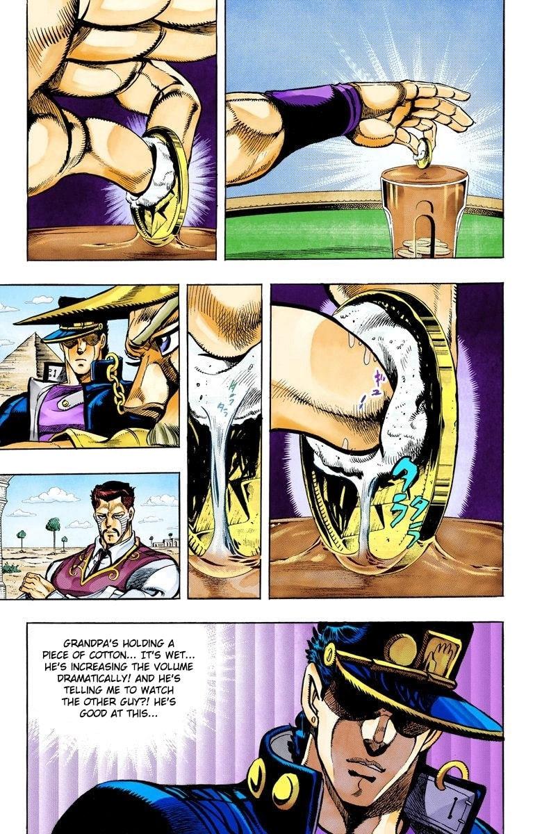 JoJo no Kimyou na Bouken Part 3: Stardust Crusaders Colored Manga