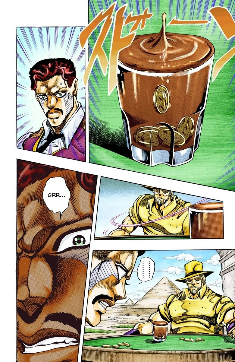 JoJo no Kimyou na Bouken Part 3: Stardust Crusaders Colored Manga