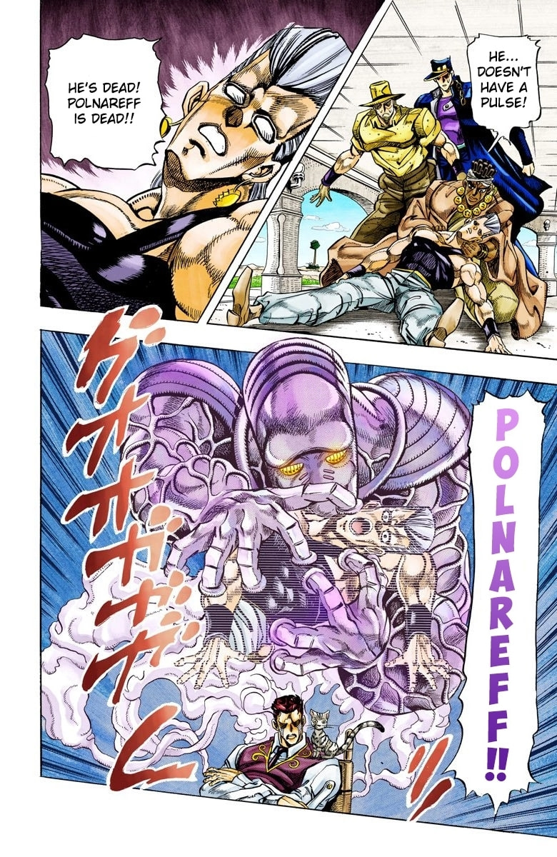 JoJo no Kimyou na Bouken Part 3: Stardust Crusaders Colored Manga