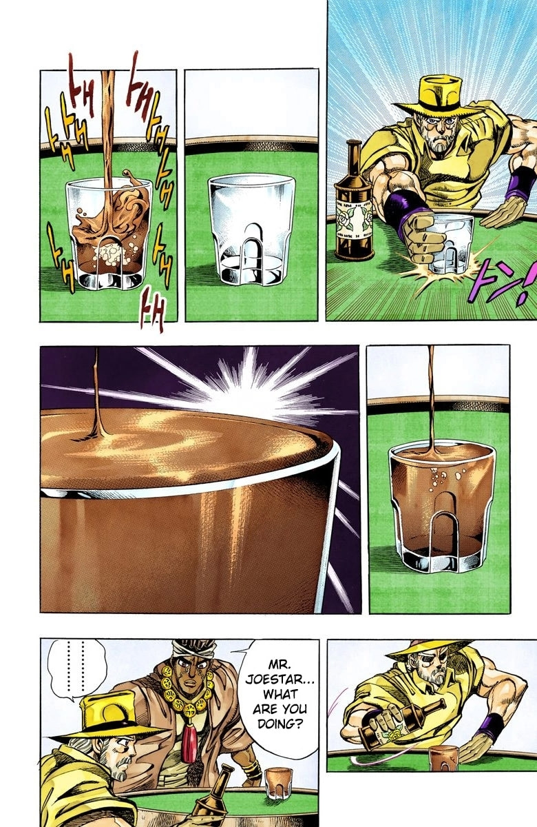 JoJo no Kimyou na Bouken Part 3: Stardust Crusaders Colored Manga