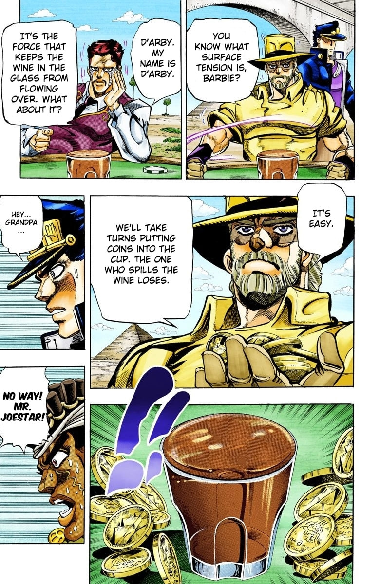 JoJo no Kimyou na Bouken Part 3: Stardust Crusaders Colored Manga