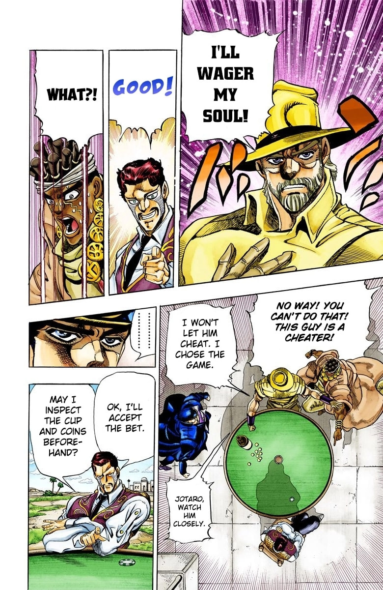 JoJo no Kimyou na Bouken Part 3: Stardust Crusaders Colored Manga