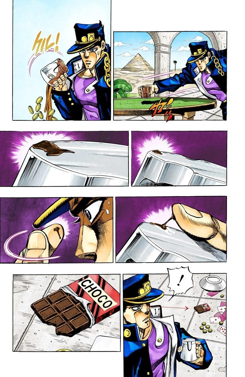 JoJo no Kimyou na Bouken Part 3: Stardust Crusaders Colored Manga
