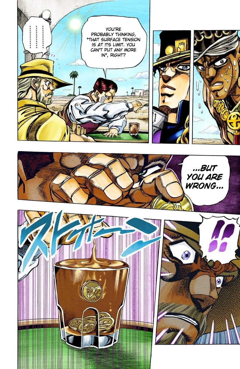 JoJo no Kimyou na Bouken Part 3: Stardust Crusaders Colored Manga