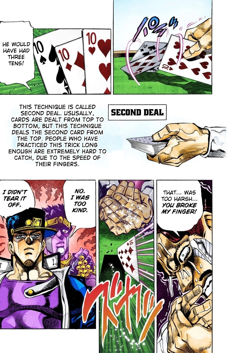 JoJo no Kimyou na Bouken Part 3: Stardust Crusaders Colored Manga