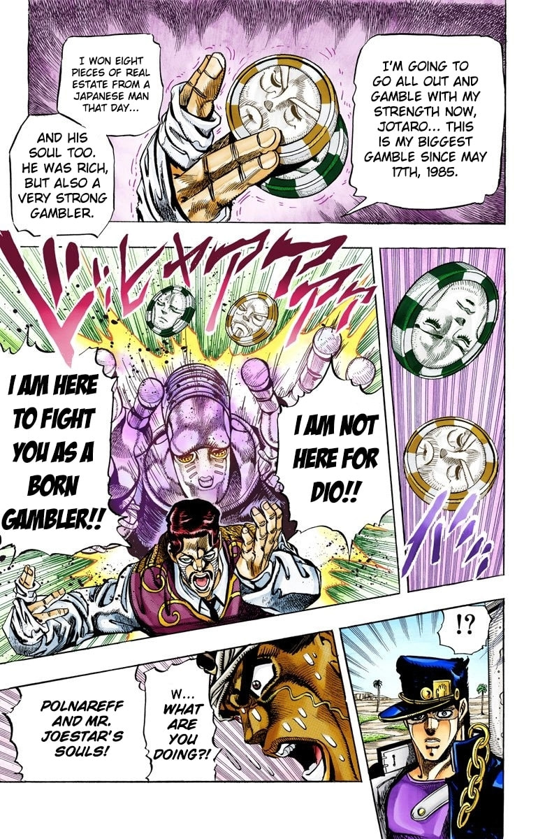 JoJo no Kimyou na Bouken Part 3: Stardust Crusaders Colored Manga