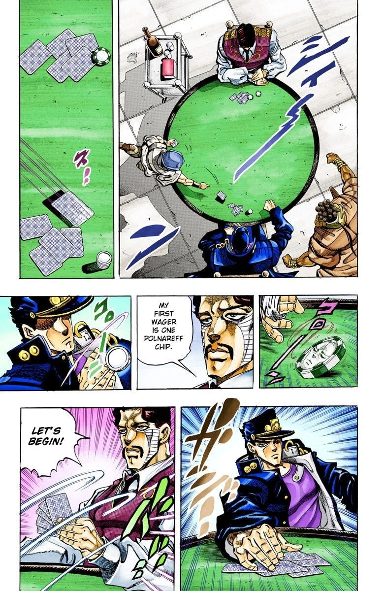 JoJo no Kimyou na Bouken Part 3: Stardust Crusaders Colored Manga