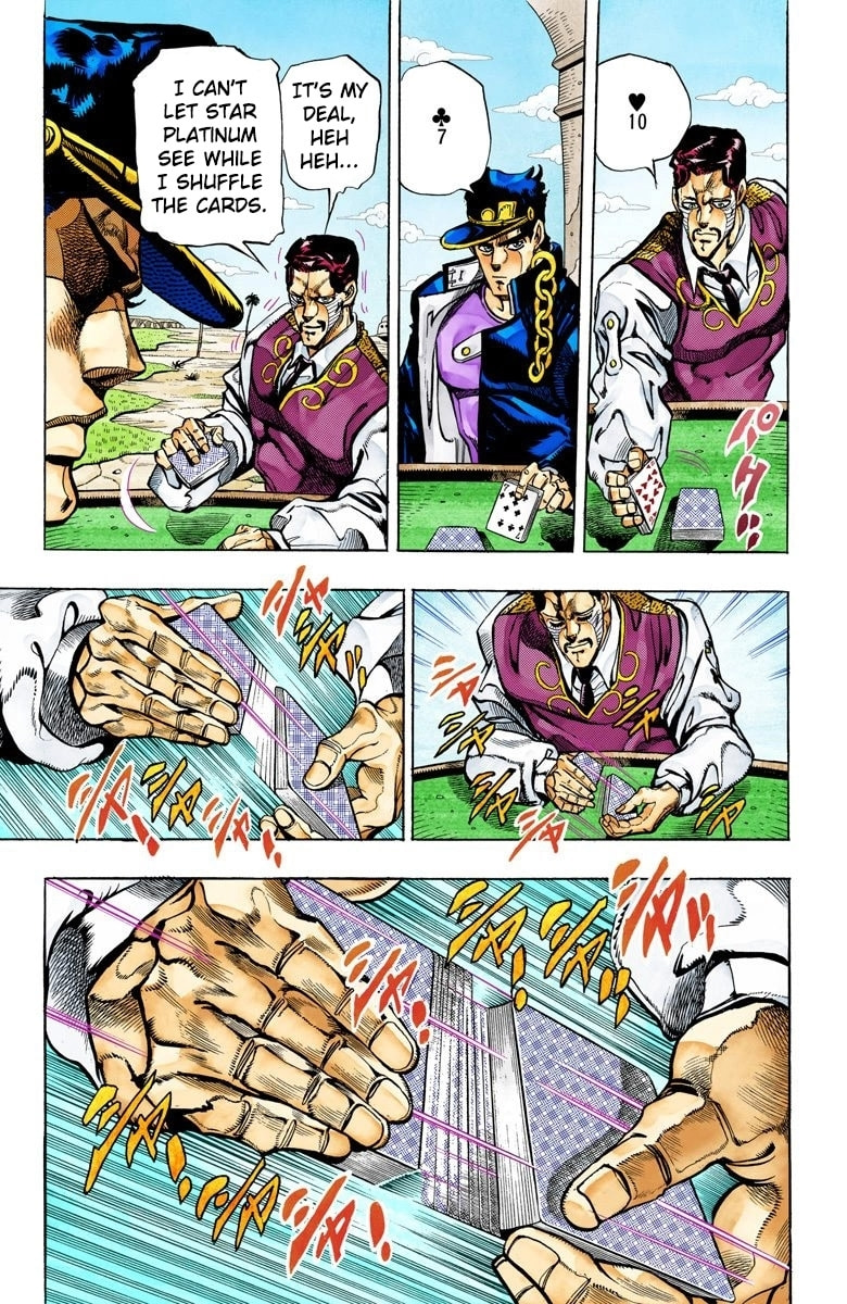 JoJo no Kimyou na Bouken Part 3: Stardust Crusaders Colored Manga