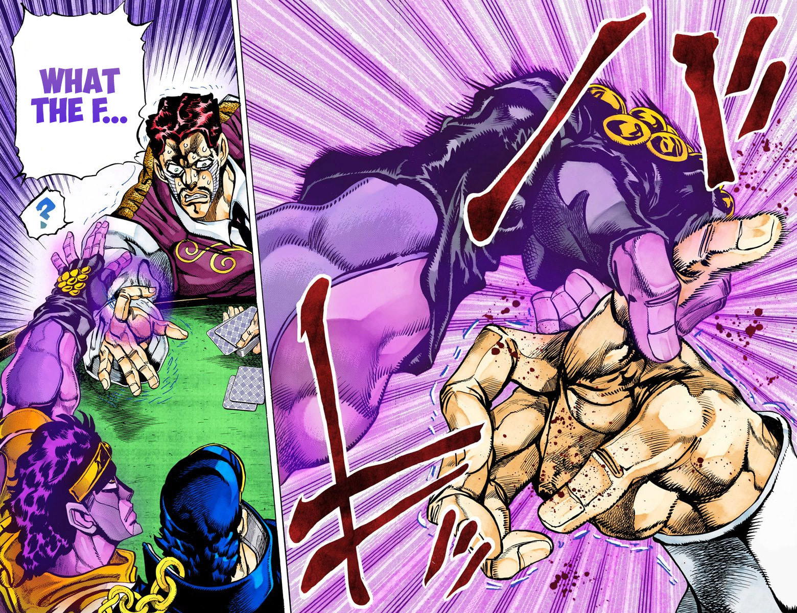 JoJo no Kimyou na Bouken Part 3: Stardust Crusaders Colored Manga
