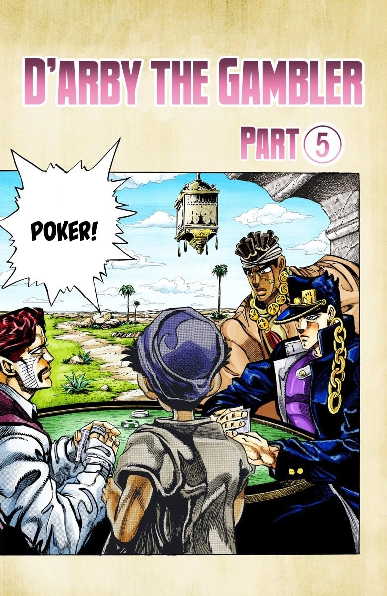 JoJo no Kimyou na Bouken Part 3: Stardust Crusaders Colored Manga
