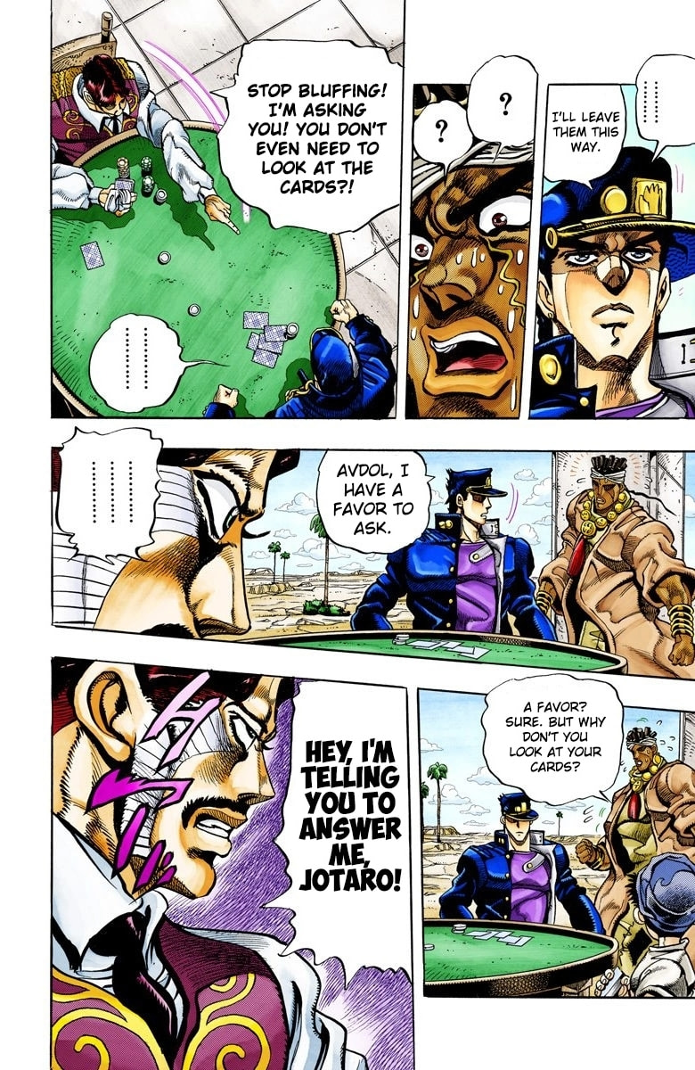 JoJo no Kimyou na Bouken Part 3: Stardust Crusaders Colored Manga