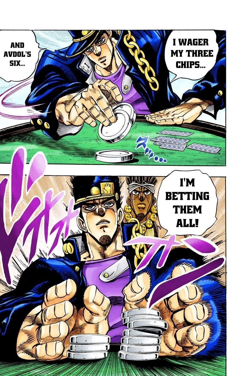 JoJo no Kimyou na Bouken Part 3: Stardust Crusaders Colored Manga
