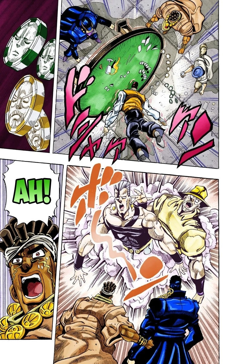 JoJo no Kimyou na Bouken Part 3: Stardust Crusaders Colored Manga