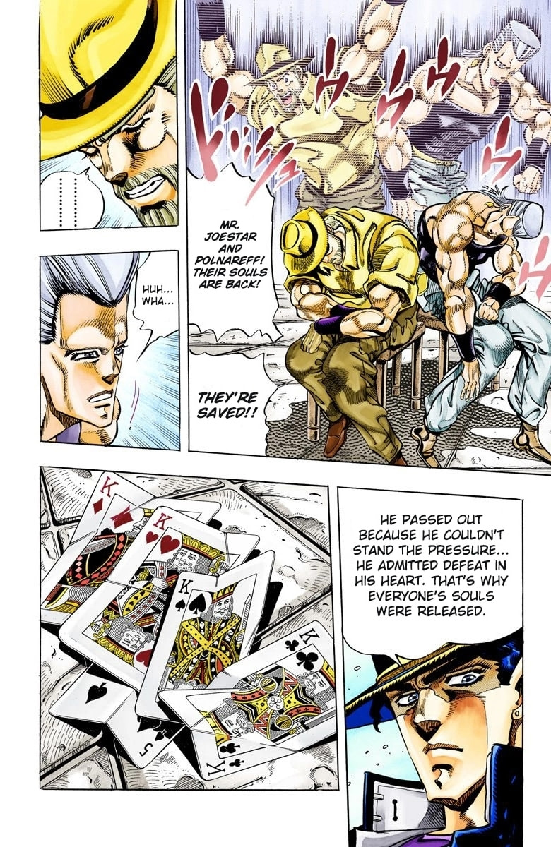 JoJo no Kimyou na Bouken Part 3: Stardust Crusaders Colored Manga