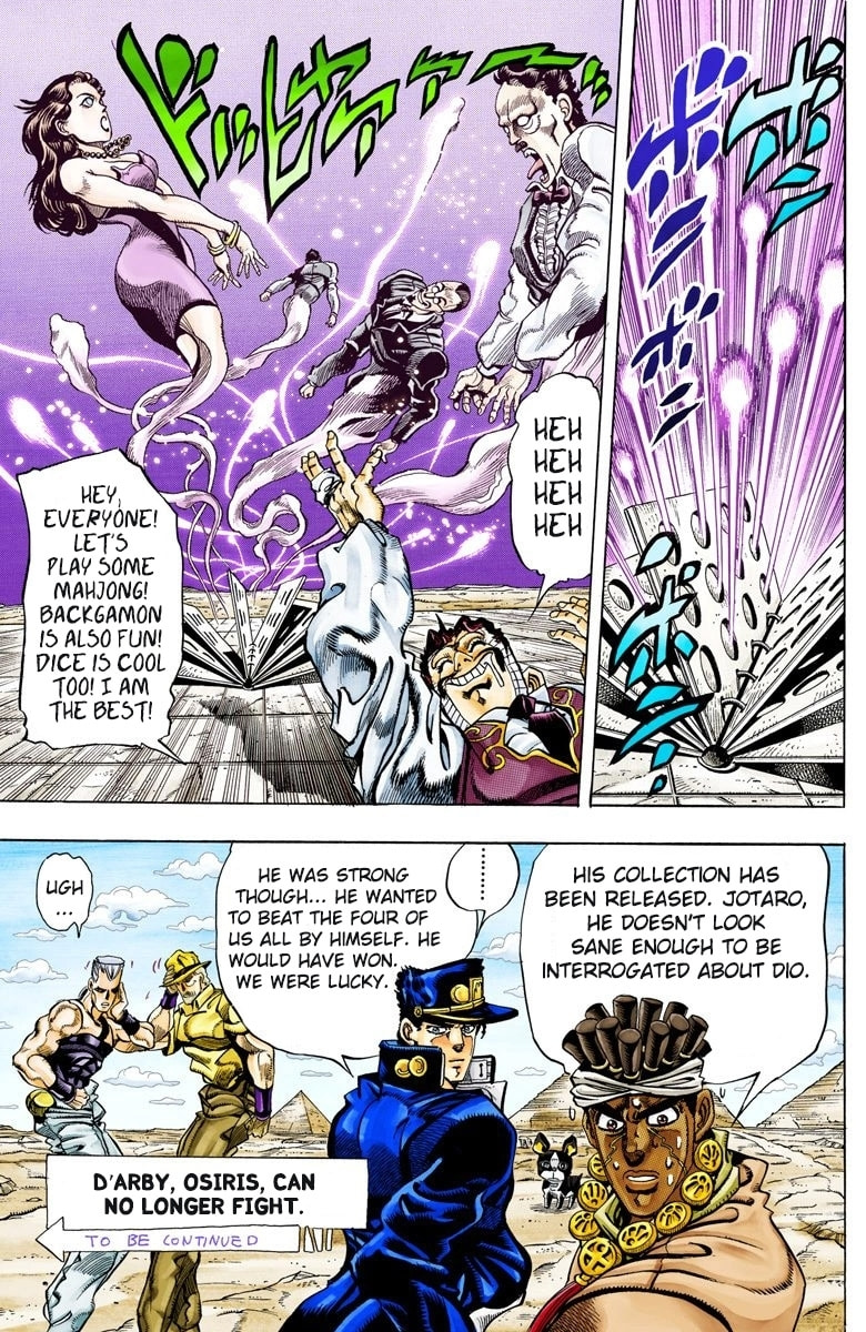 JoJo no Kimyou na Bouken Part 3: Stardust Crusaders Colored Manga