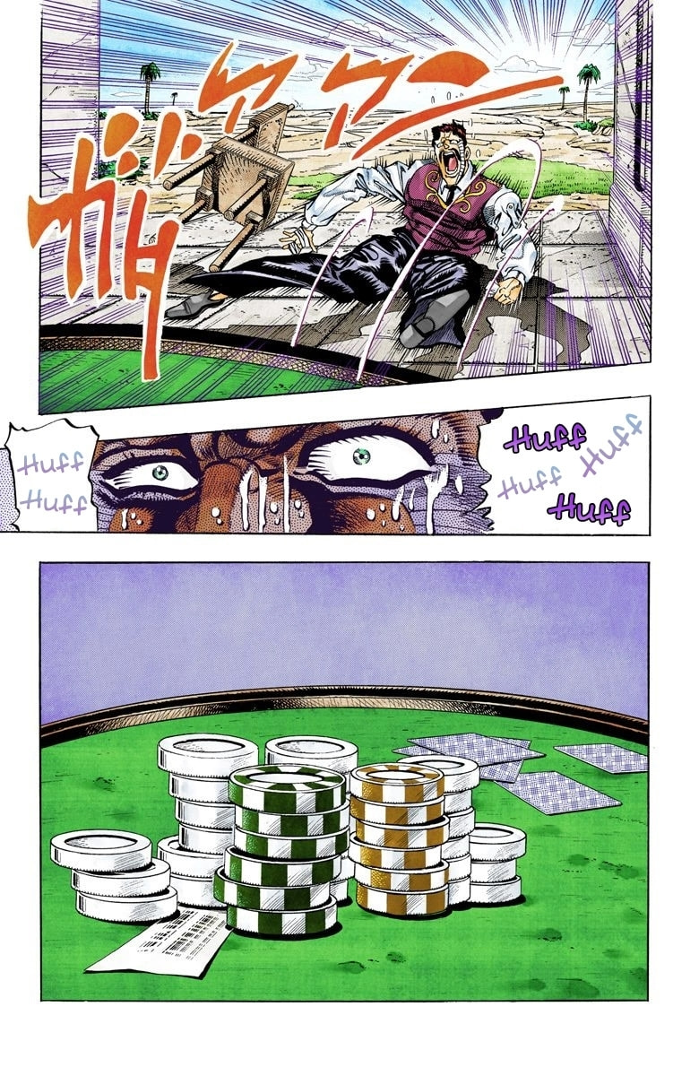 JoJo no Kimyou na Bouken Part 3: Stardust Crusaders Colored Manga