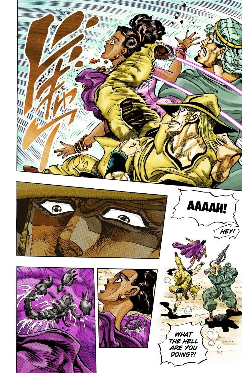 JoJo no Kimyou na Bouken Part 3: Stardust Crusaders Colored Manga