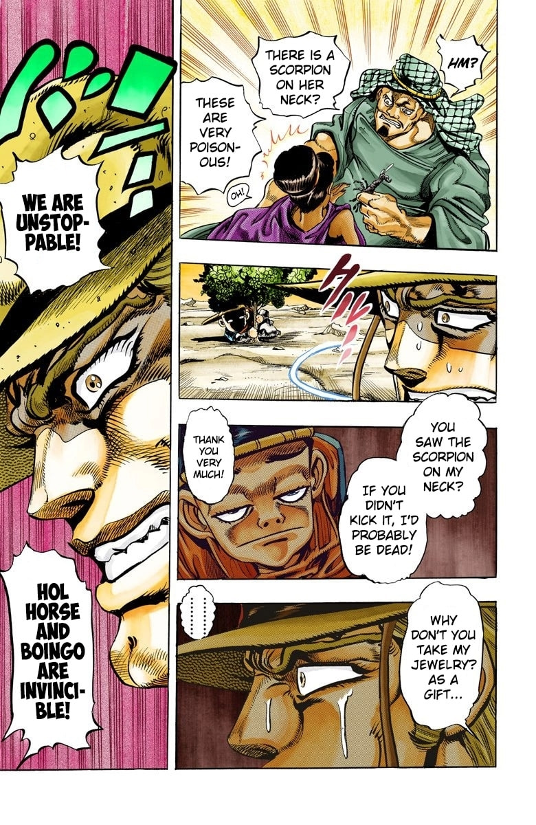 JoJo no Kimyou na Bouken Part 3: Stardust Crusaders Colored Manga