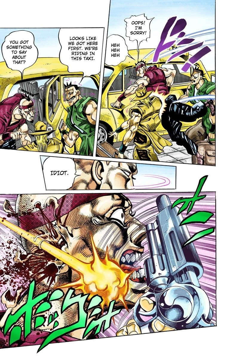JoJo no Kimyou na Bouken Part 3: Stardust Crusaders Colored Manga