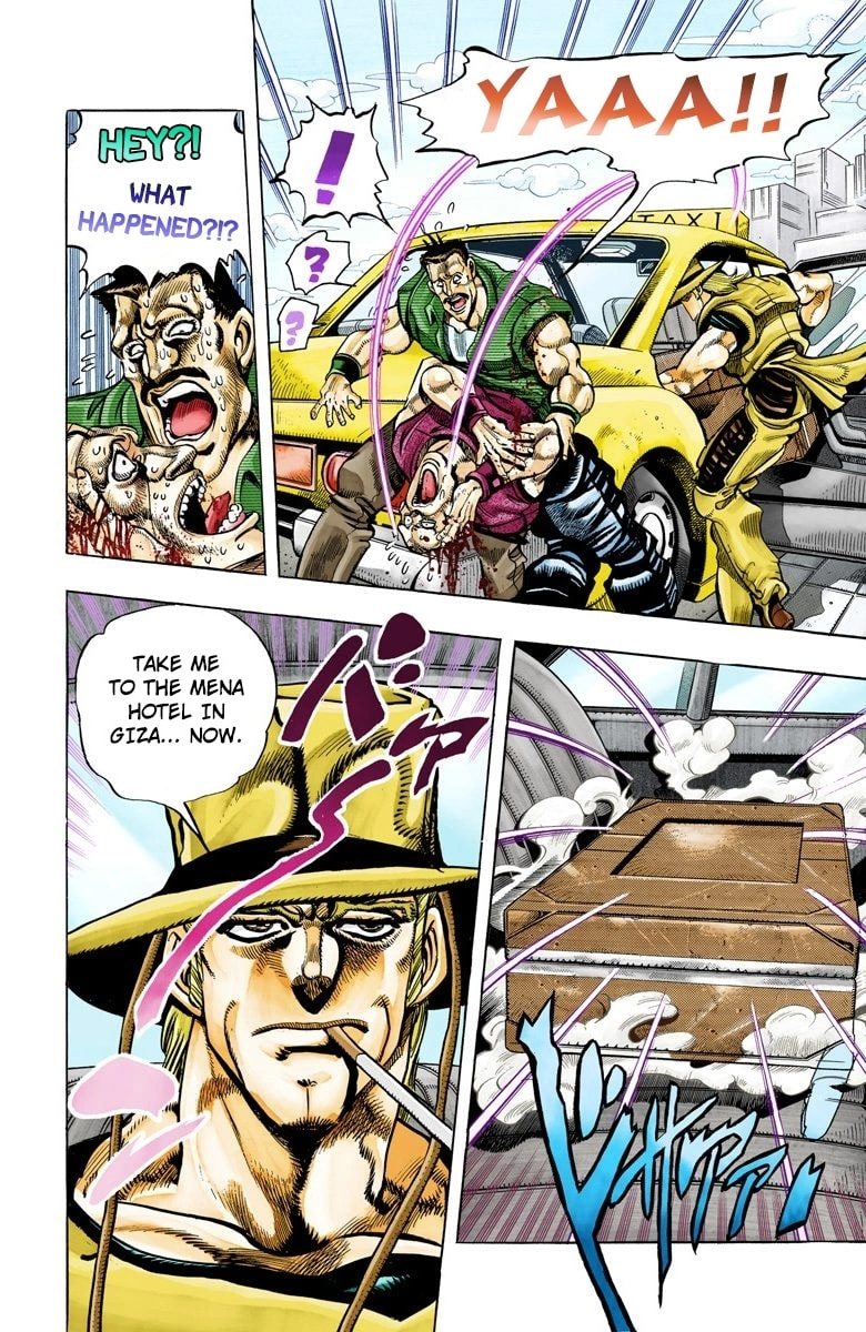 JoJo no Kimyou na Bouken Part 3: Stardust Crusaders Colored Manga