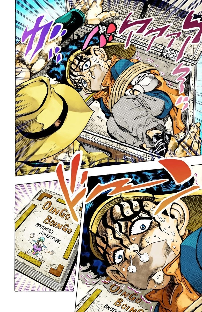 JoJo no Kimyou na Bouken Part 3: Stardust Crusaders Colored Manga