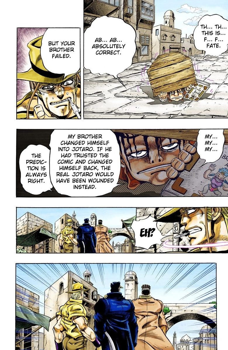JoJo no Kimyou na Bouken Part 3: Stardust Crusaders Colored Manga