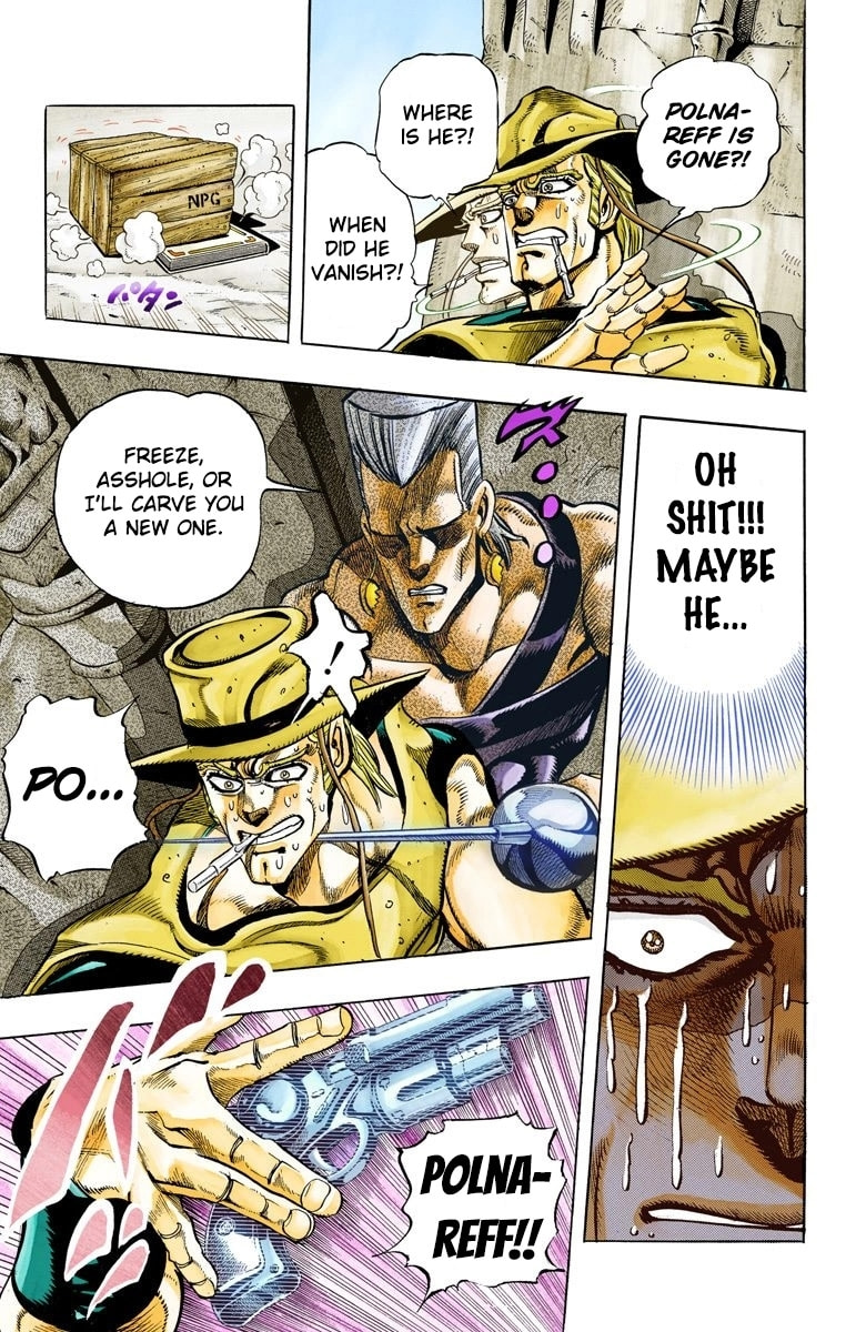 JoJo no Kimyou na Bouken Part 3: Stardust Crusaders Colored Manga