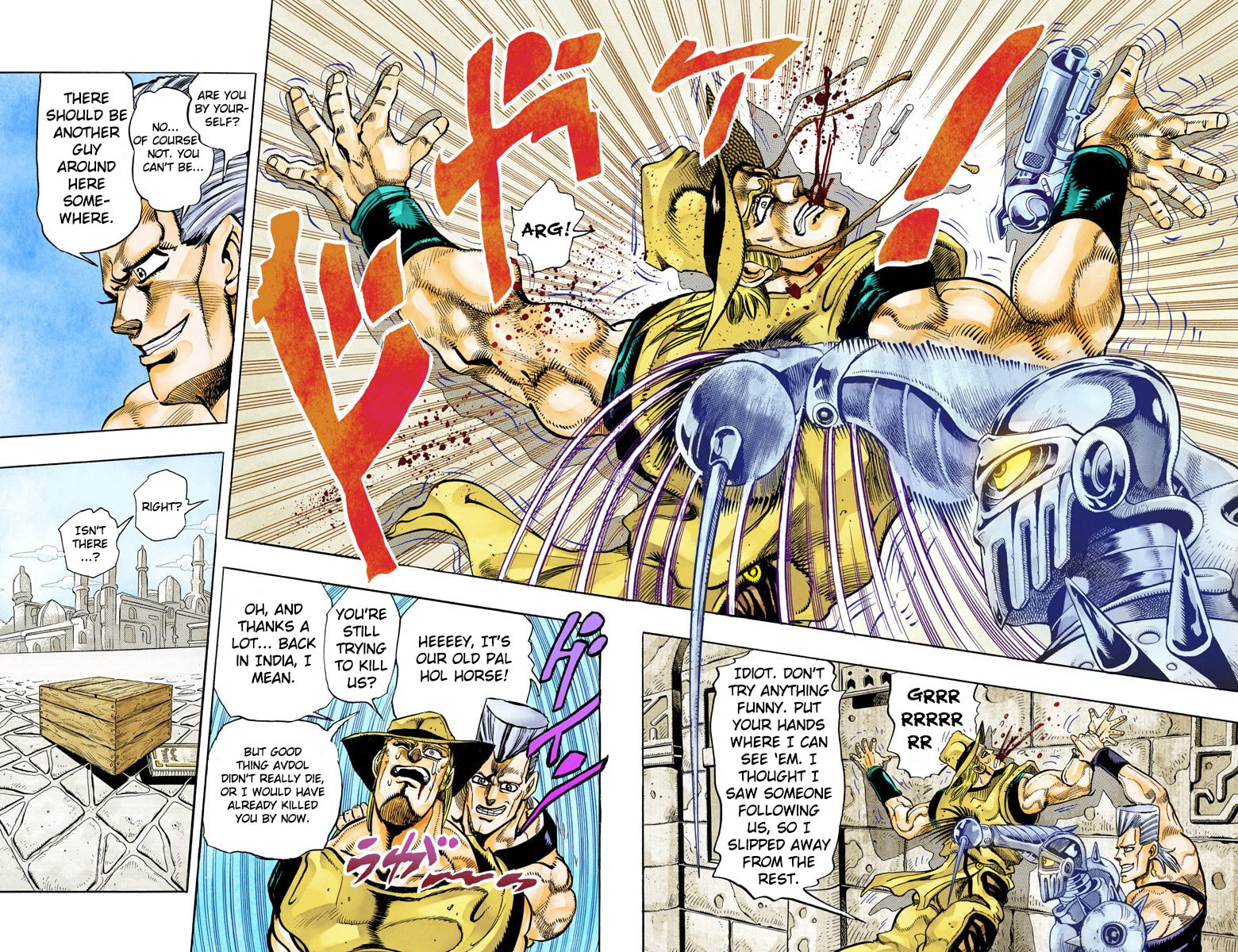 JoJo no Kimyou na Bouken Part 3: Stardust Crusaders Colored Manga