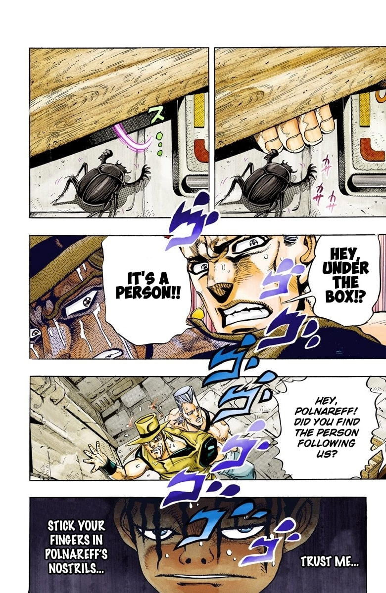 JoJo no Kimyou na Bouken Part 3: Stardust Crusaders Colored Manga