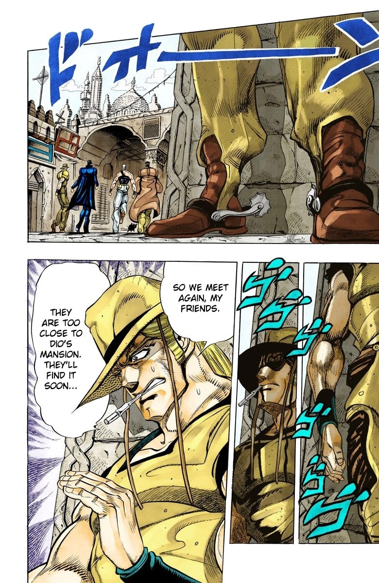 JoJo no Kimyou na Bouken Part 3: Stardust Crusaders Colored Manga