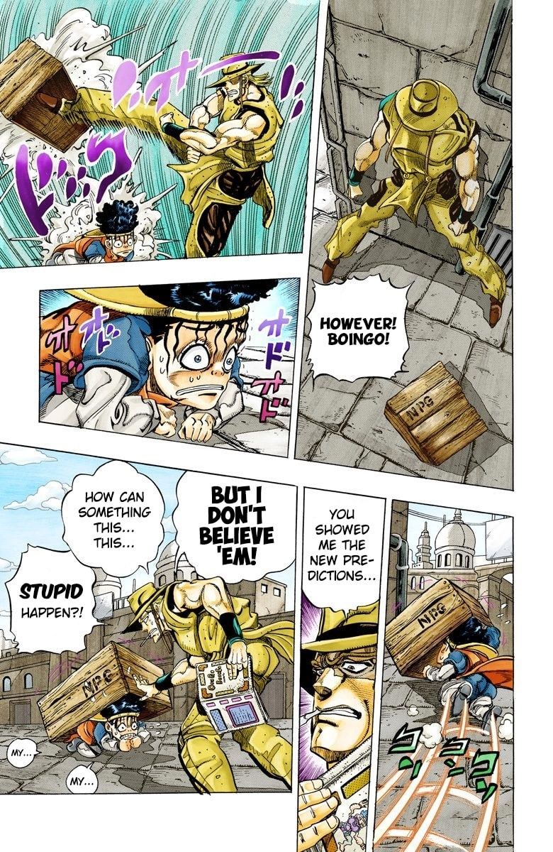 JoJo no Kimyou na Bouken Part 3: Stardust Crusaders Colored Manga