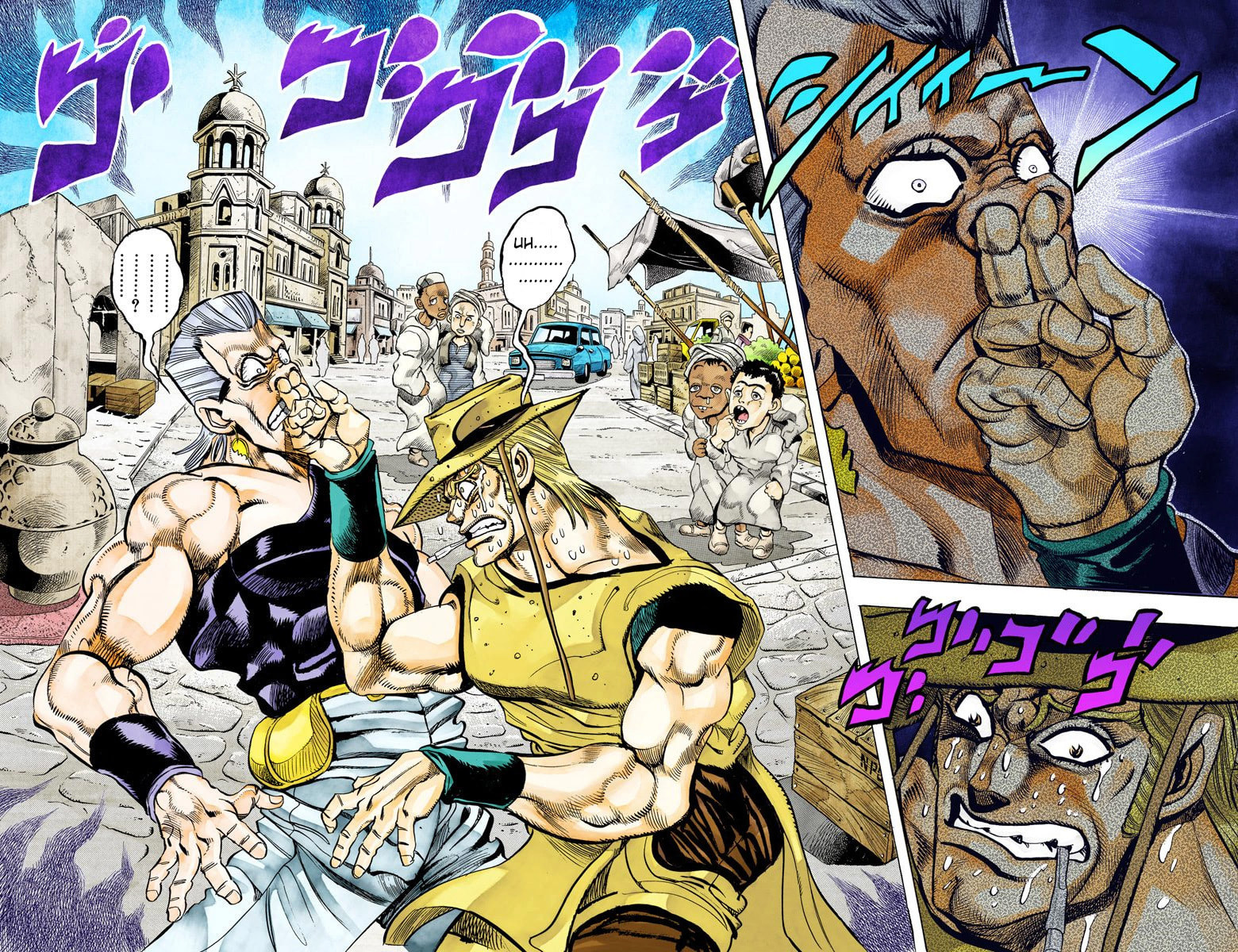 JoJo no Kimyou na Bouken Part 3: Stardust Crusaders Colored Manga