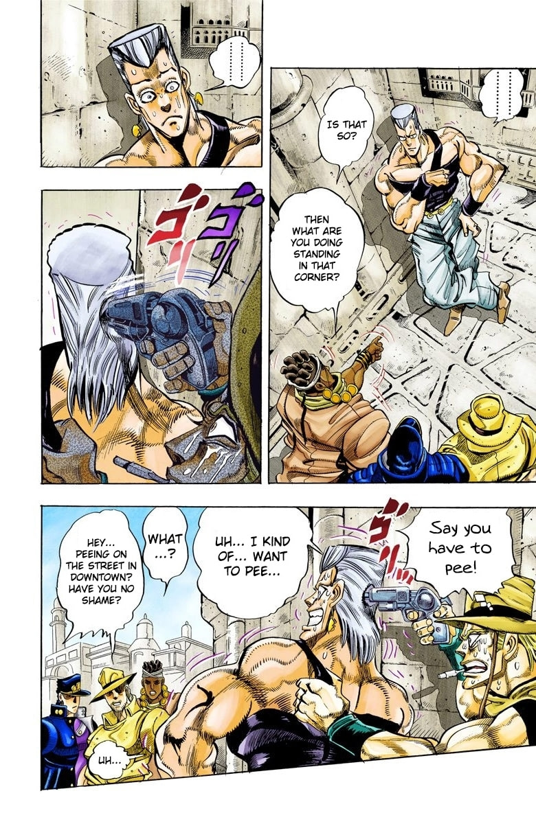 JoJo no Kimyou na Bouken Part 3: Stardust Crusaders Colored Manga