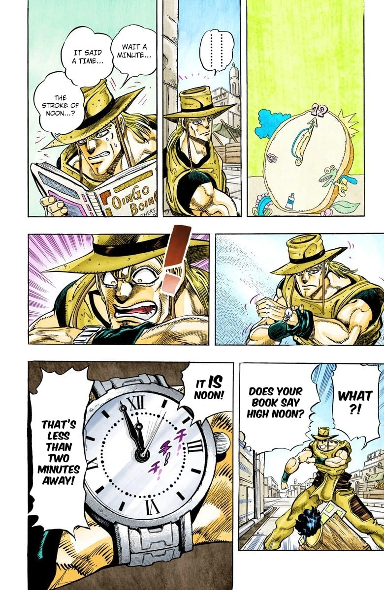 JoJo no Kimyou na Bouken Part 3: Stardust Crusaders Colored Manga