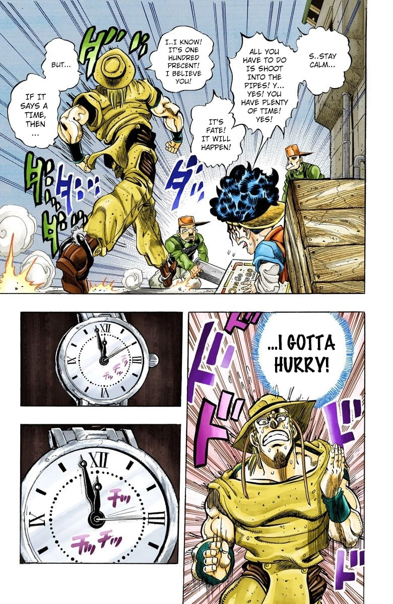 JoJo no Kimyou na Bouken Part 3: Stardust Crusaders Colored Manga