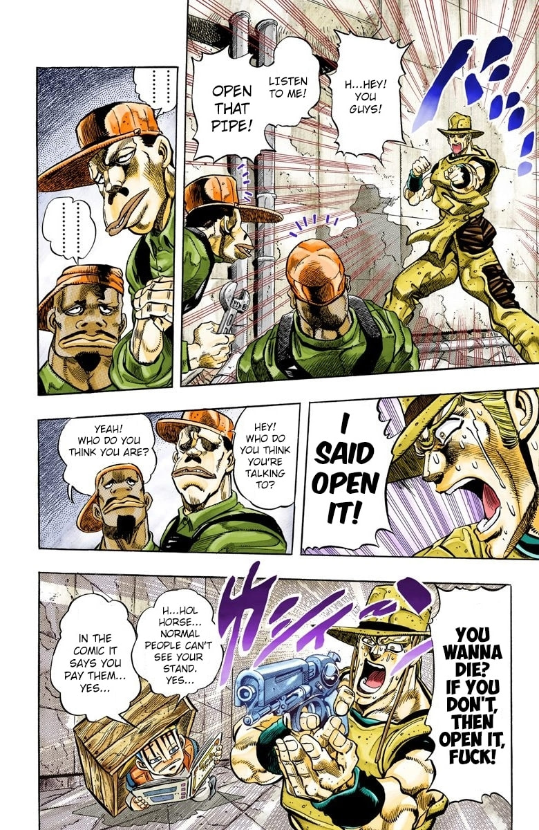JoJo no Kimyou na Bouken Part 3: Stardust Crusaders Colored Manga