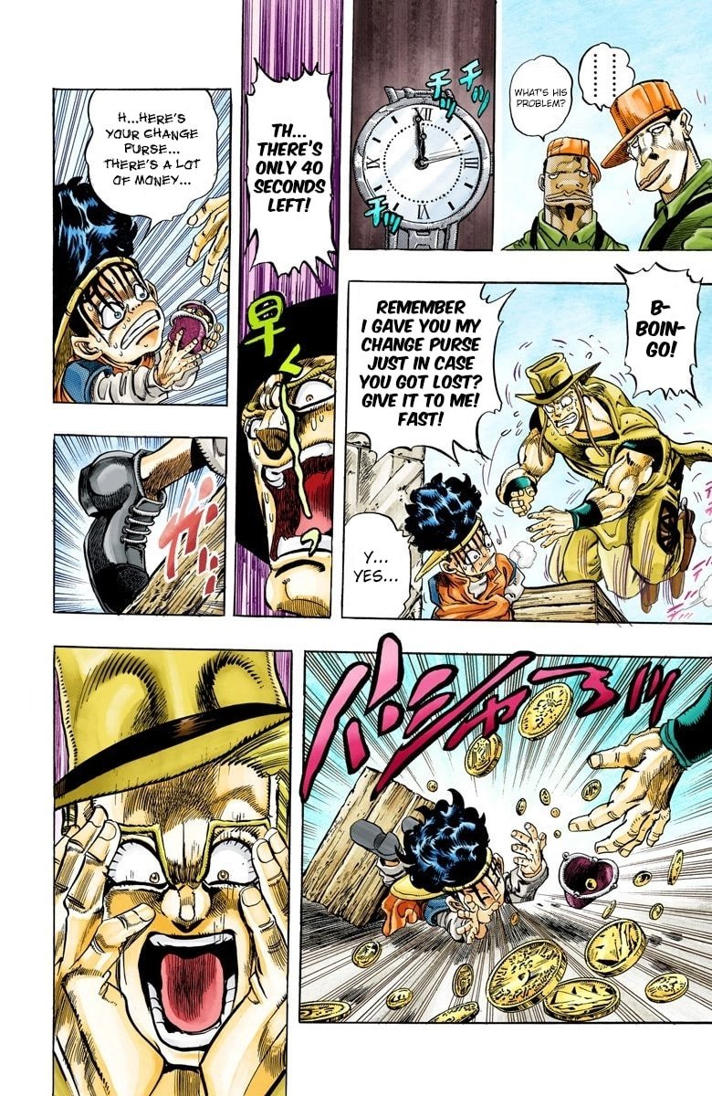 JoJo no Kimyou na Bouken Part 3: Stardust Crusaders Colored Manga