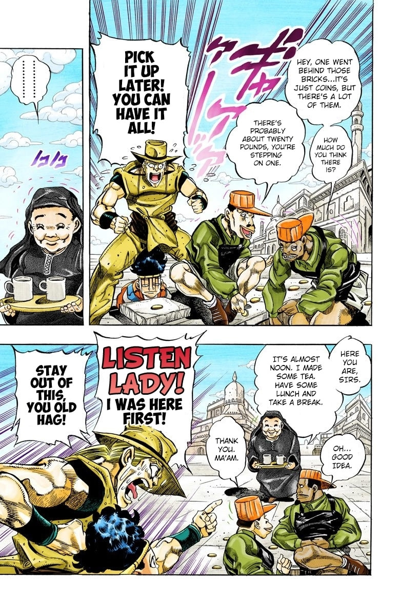 JoJo no Kimyou na Bouken Part 3: Stardust Crusaders Colored Manga