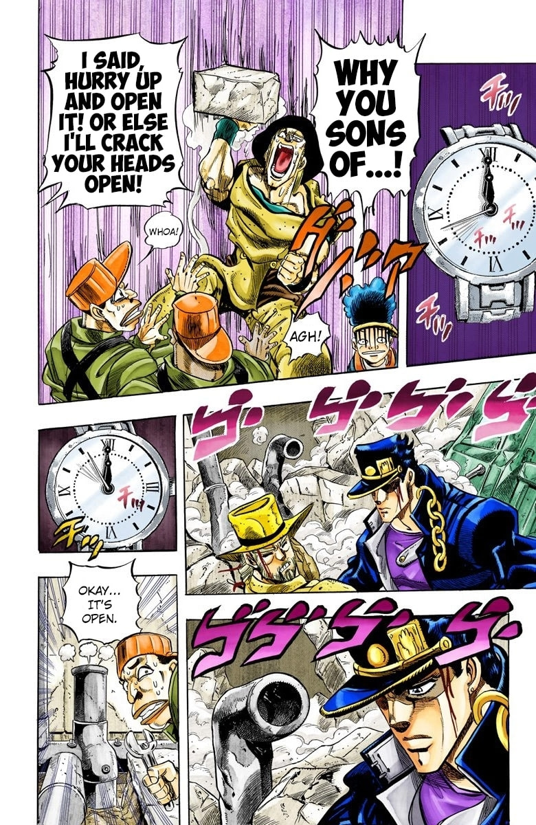JoJo no Kimyou na Bouken Part 3: Stardust Crusaders Colored Manga