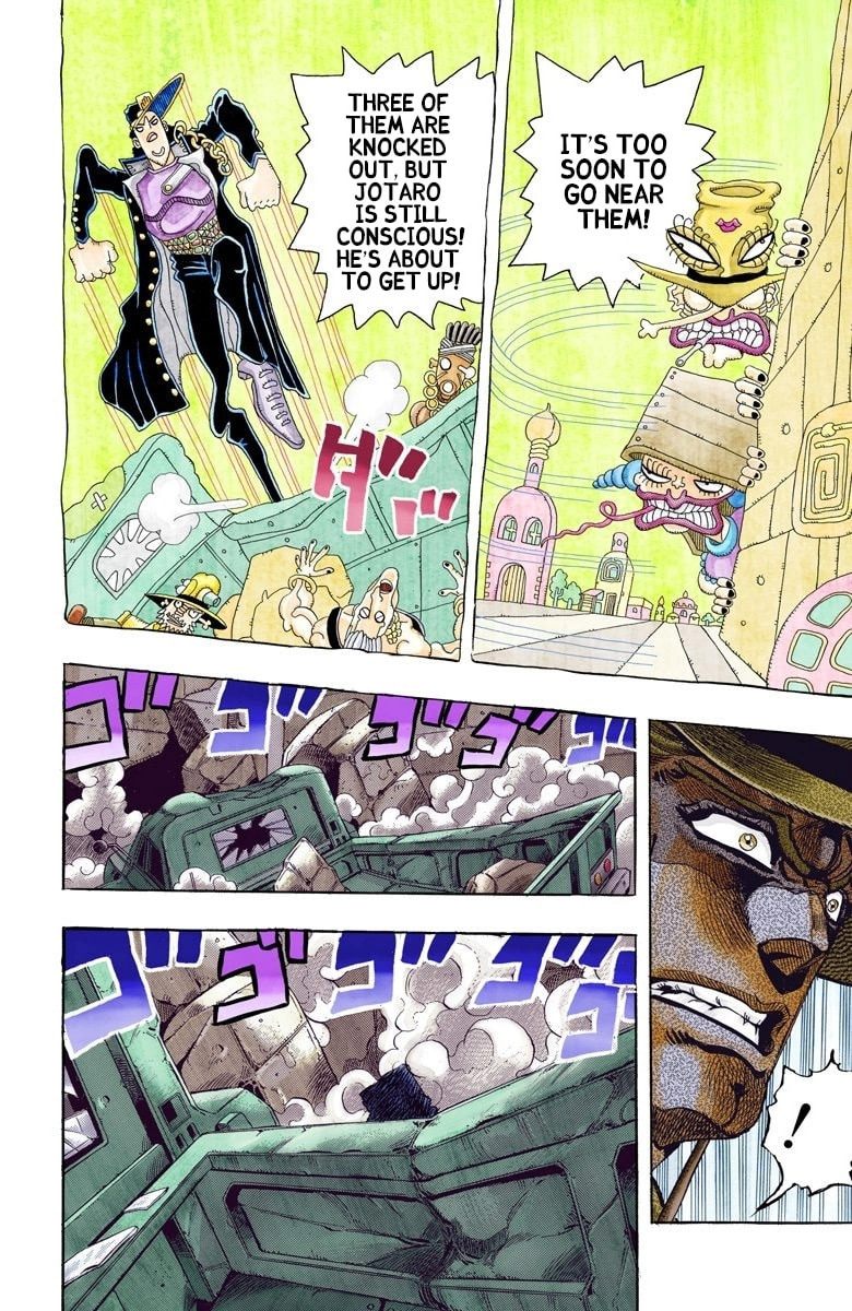 JoJo no Kimyou na Bouken Part 3: Stardust Crusaders Colored Manga