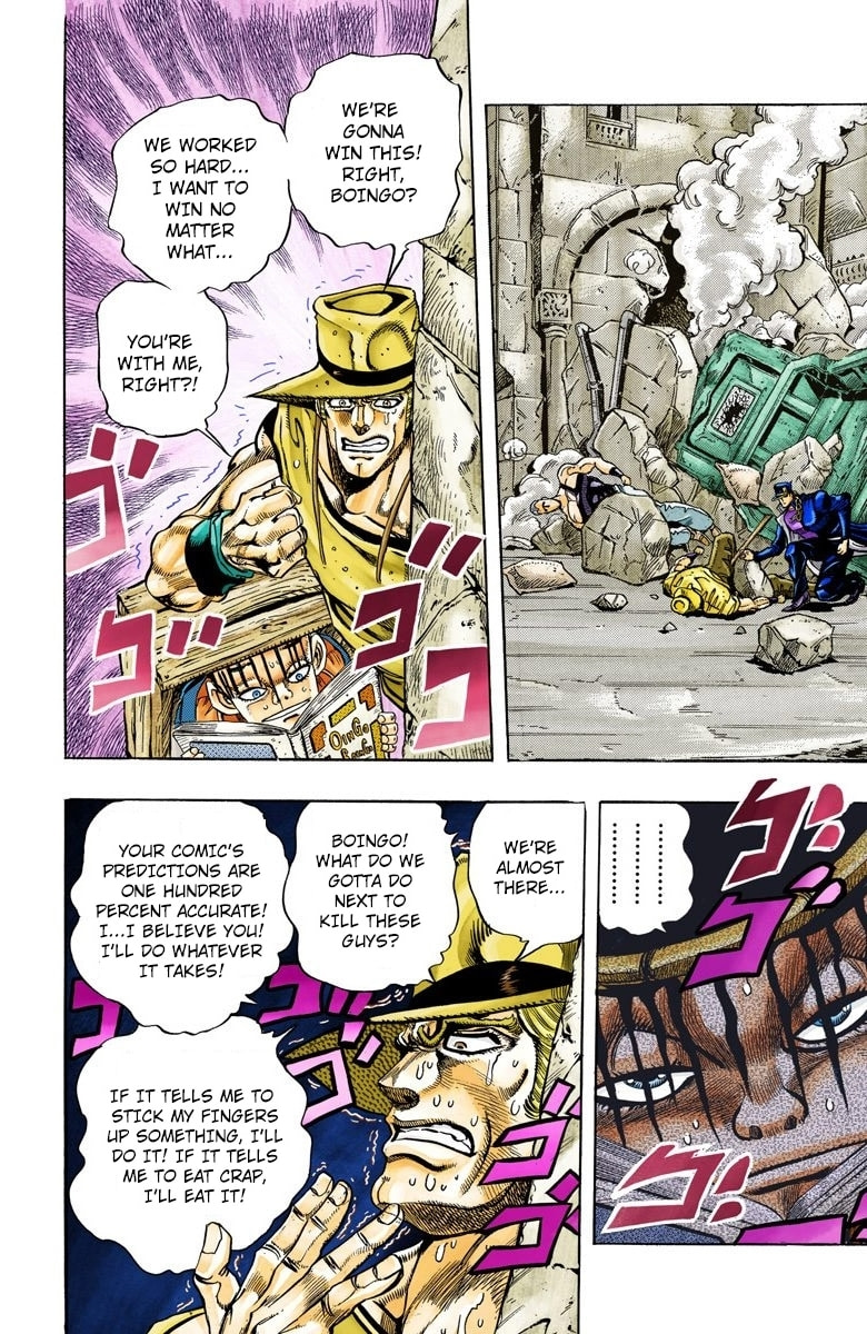 JoJo no Kimyou na Bouken Part 3: Stardust Crusaders Colored Manga