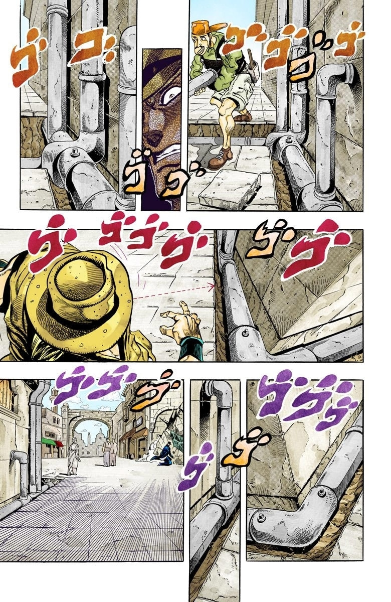 JoJo no Kimyou na Bouken Part 3: Stardust Crusaders Colored Manga
