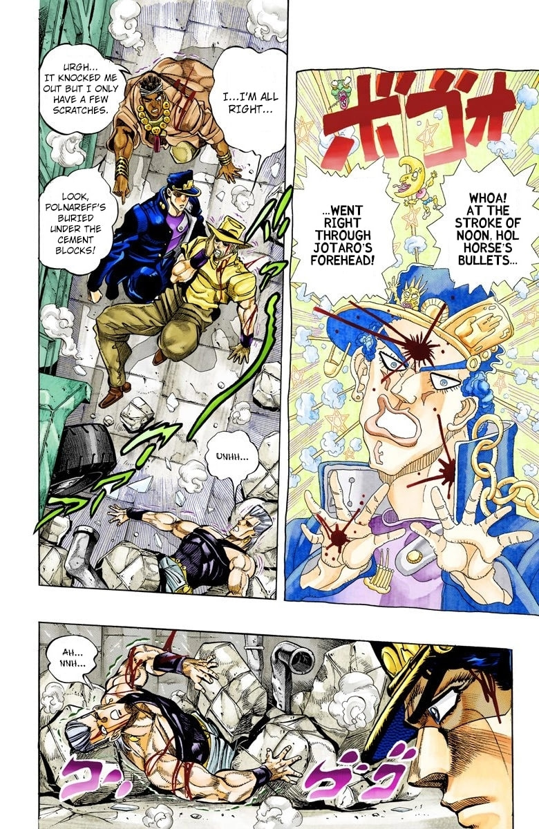 JoJo no Kimyou na Bouken Part 3: Stardust Crusaders Colored Manga