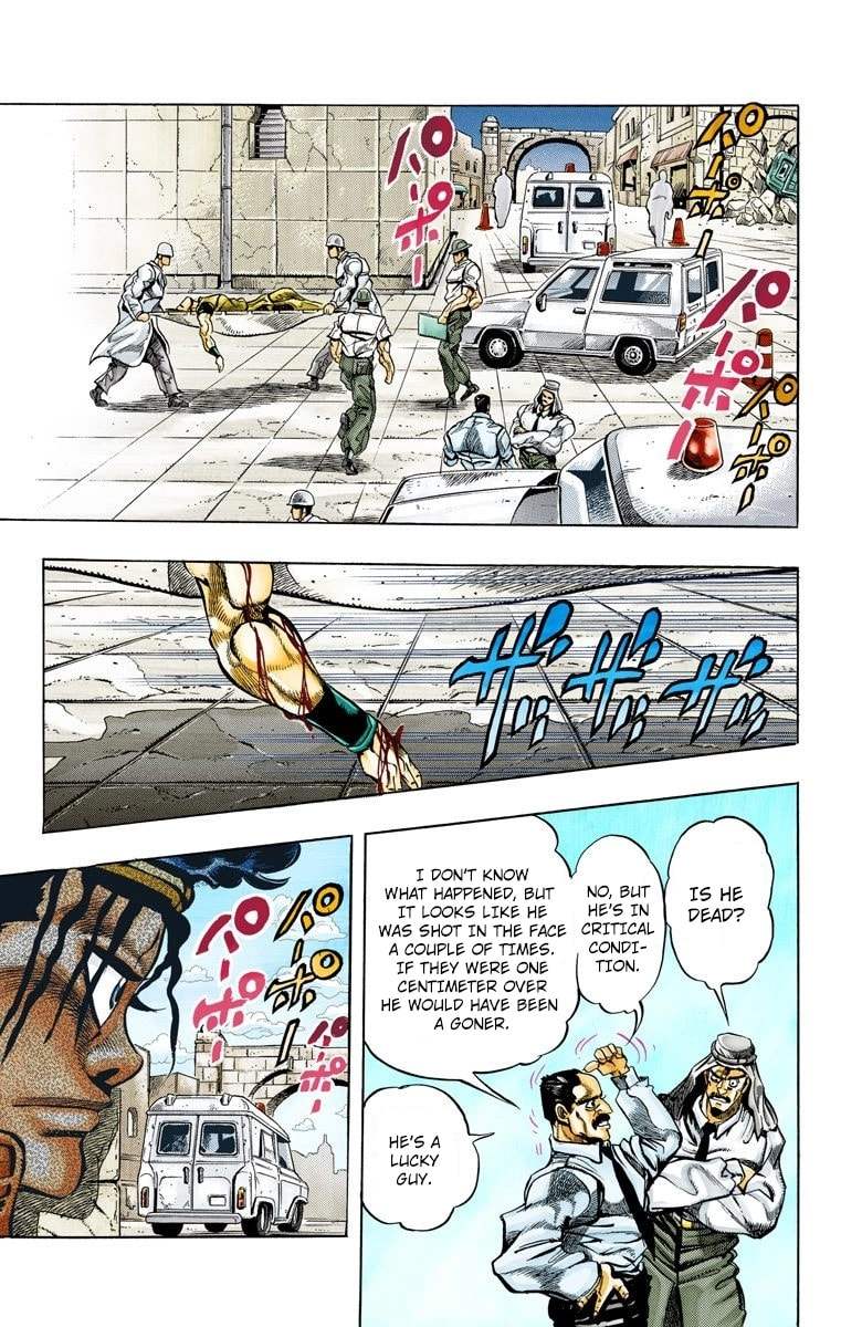 JoJo no Kimyou na Bouken Part 3: Stardust Crusaders Colored Manga