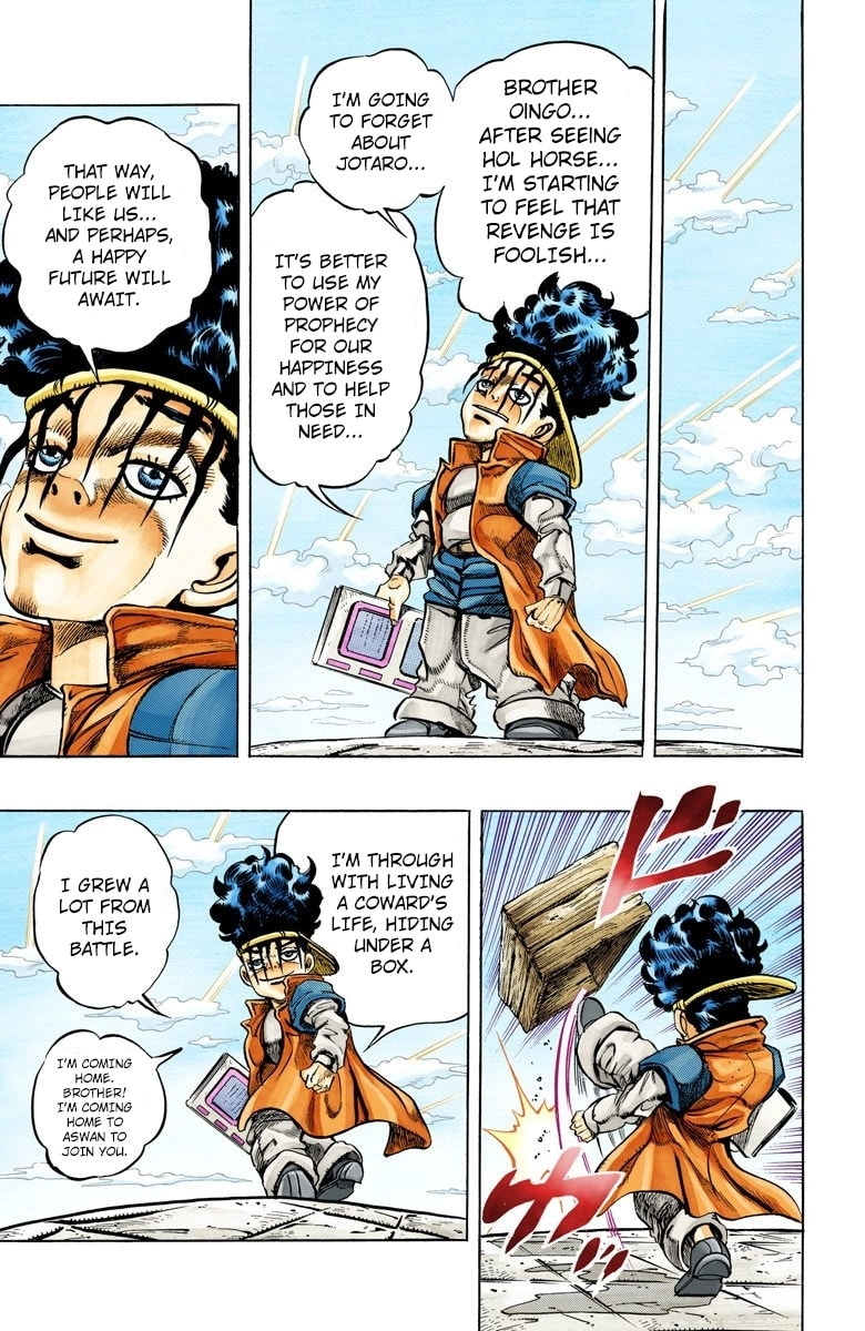 JoJo no Kimyou na Bouken Part 3: Stardust Crusaders Colored Manga