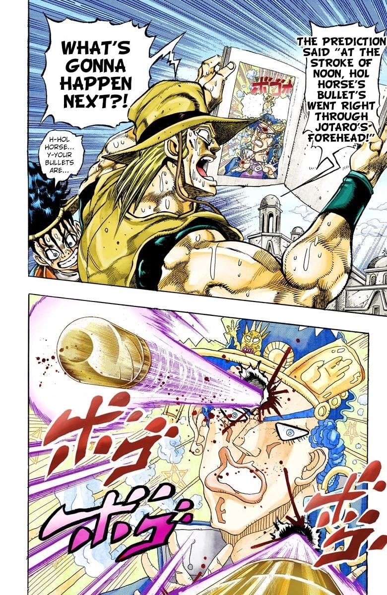 JoJo no Kimyou na Bouken Part 3: Stardust Crusaders Colored Manga