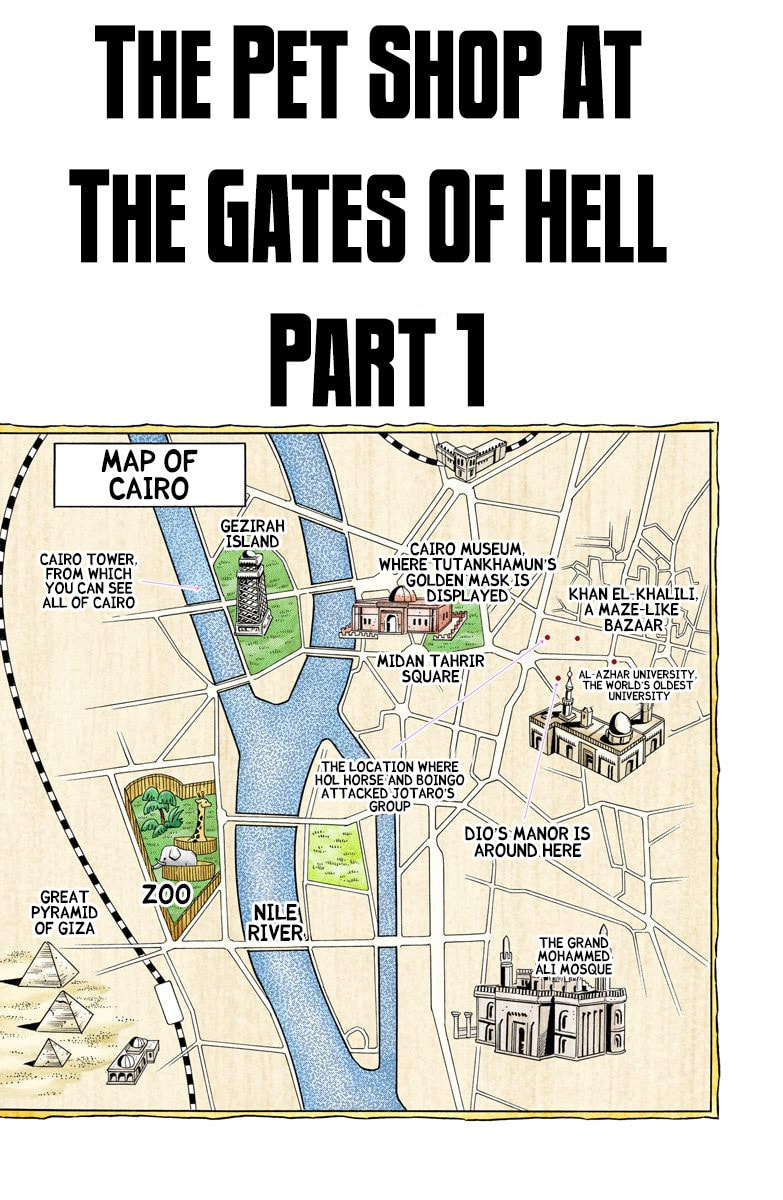 JoJo no Kimyou na Bouken Part 3: Stardust Crusaders Colored Manga