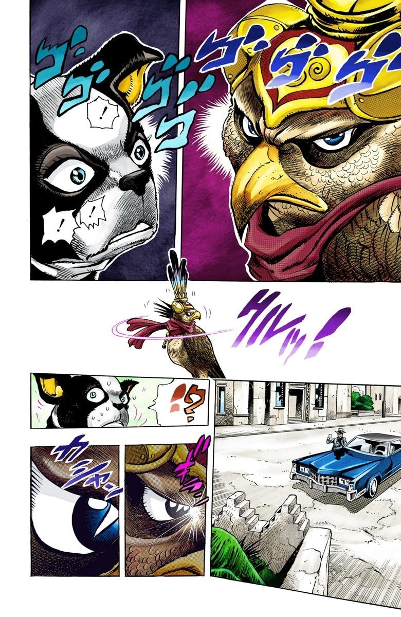 JoJo no Kimyou na Bouken Part 3: Stardust Crusaders Colored Manga